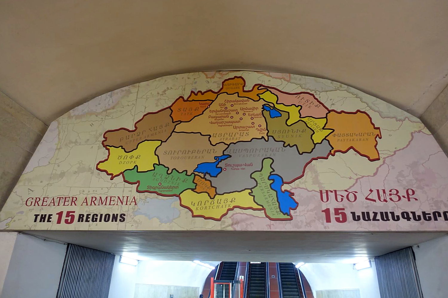 Landkarte von Armenien.