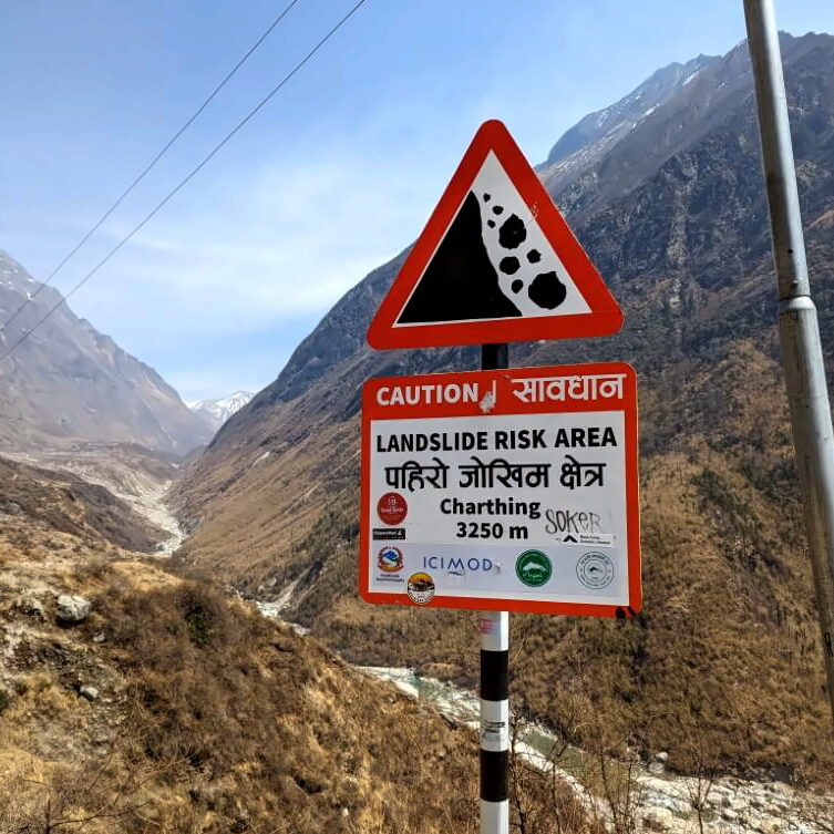 PXL_20240317_074308966