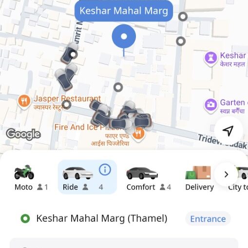 Screenshot_20250329-204017