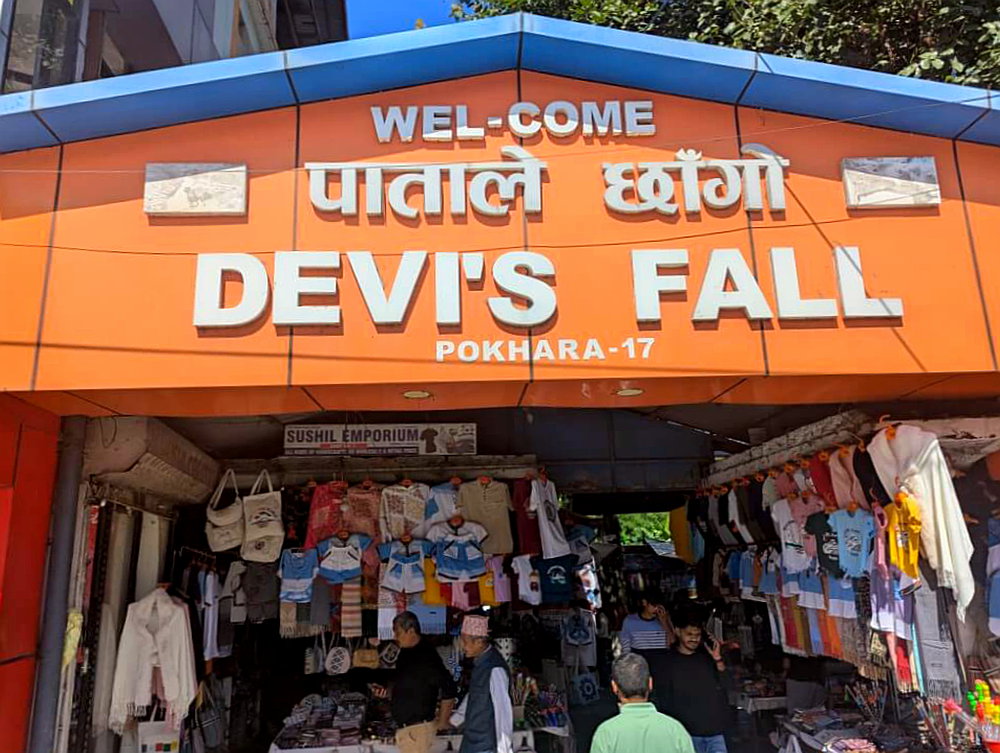 PXL_20251005_074958733.MP